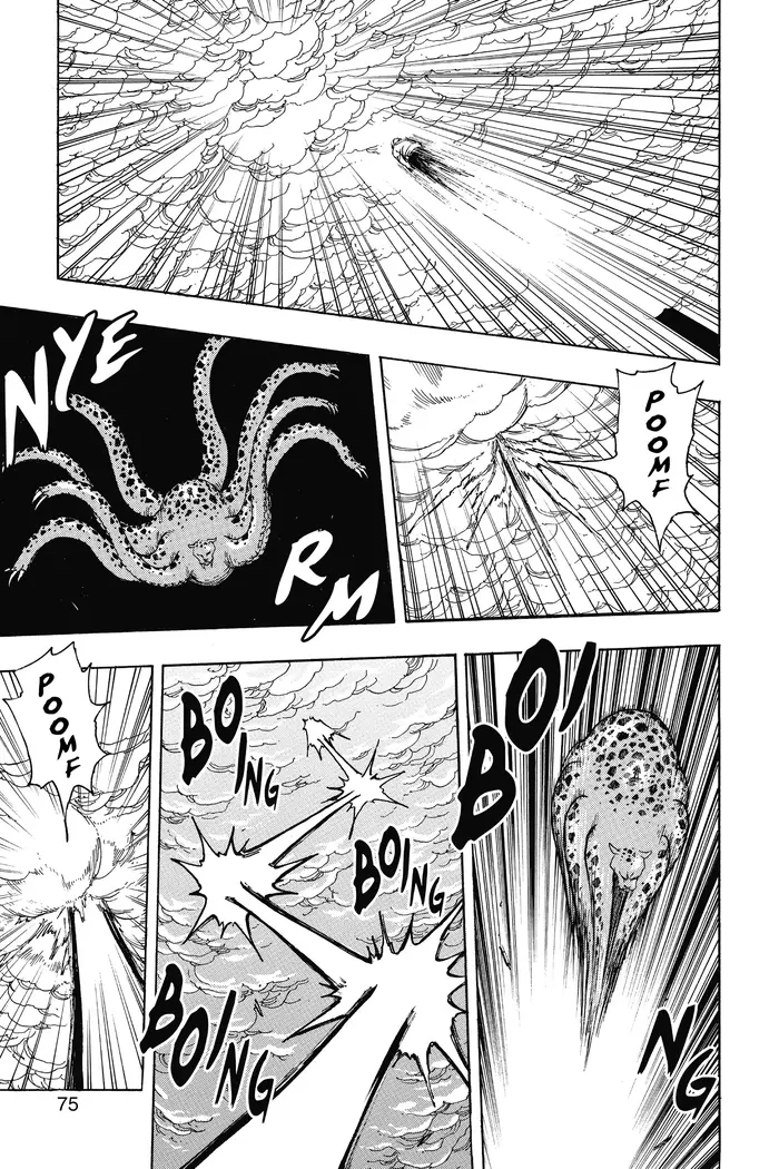 Toriko Chapter 247 image 08_optimized